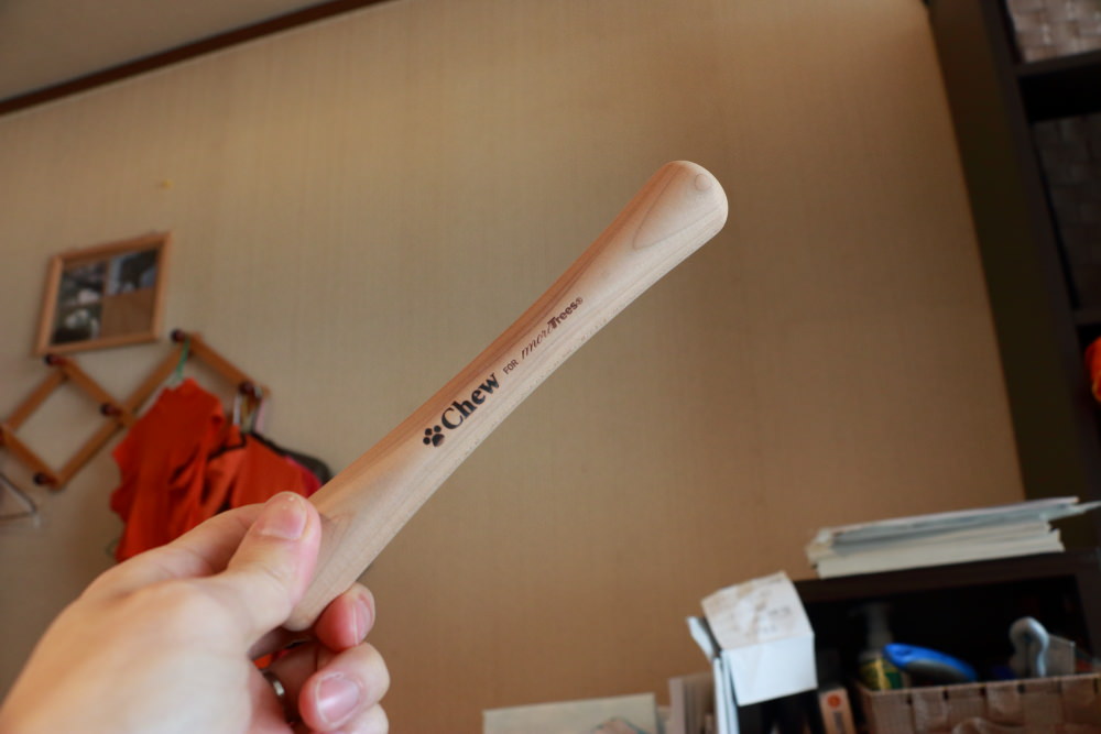 chew for more trees 使用レビュー