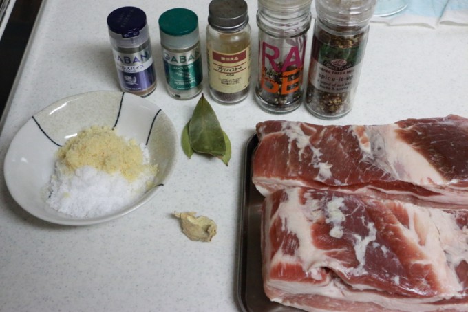 手作りベーコン材料