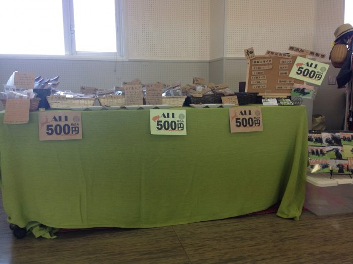 ガイドドッグオープンデー参加しました