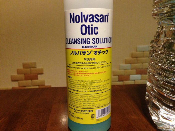 ノルバサンオチック:洗浄液